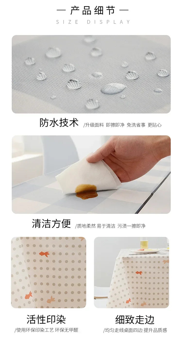 New Rectangular Household Tablecloth Simple and Dirt Resistant Waterproof