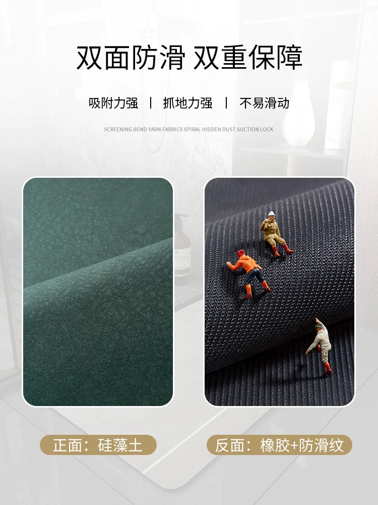 Bathroom Mats Diatomaceous Soft Mats Bathroom Quick Dry Water-absorbing Mats