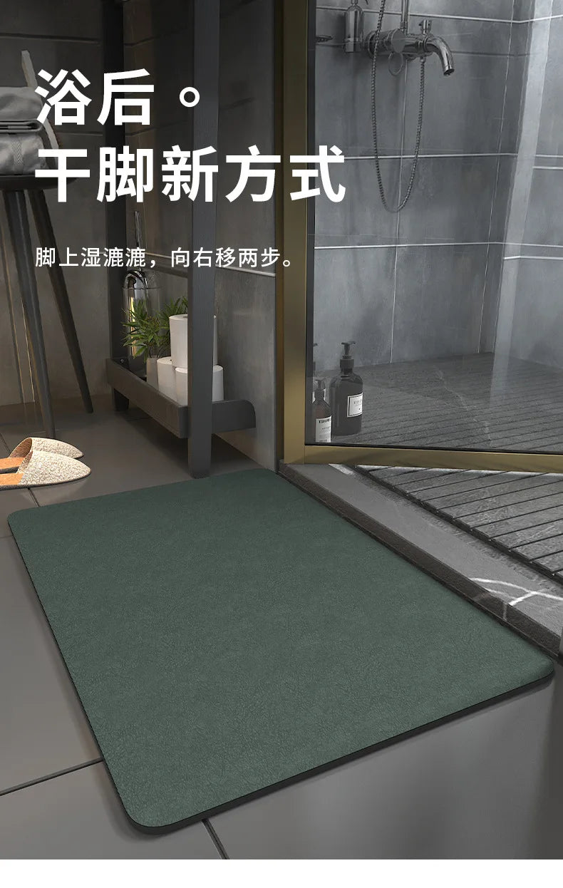 Bathroom Mats Diatomaceous Soft Mats Bathroom Quick Dry Water-absorbing Mats