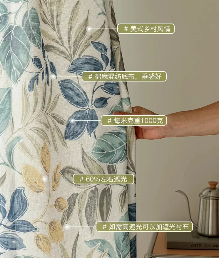 Curtains for Living Dining Room Bedroom  Autumn Maple Leaves American